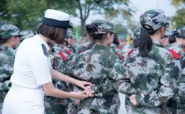领导干部的军训心得体会6篇