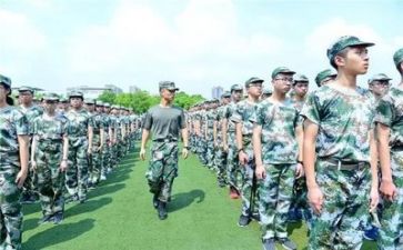 参加一次军训心得体会5篇