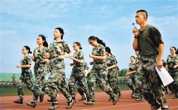 对军训的活动心得体会精选6篇