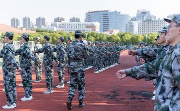 军训2天心得体会500字7篇