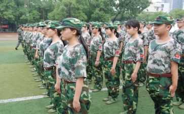 军训的500字心得体会8篇