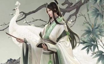 关于君子的作文8篇