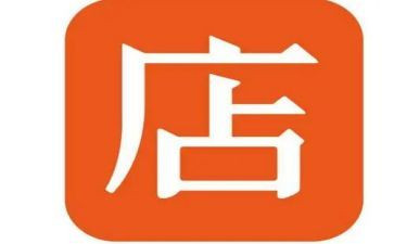 猪八戒开店作文5篇