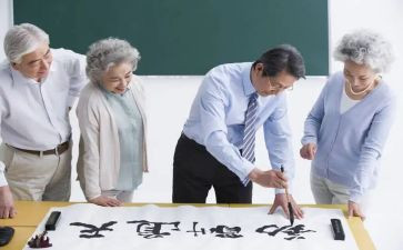 教学开放周心得体会6篇