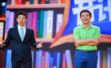 党课开讲啦的心得体会8篇