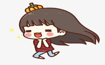 开心的爱作文6篇