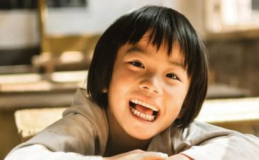 幼儿开心教案8篇