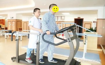 学康复的心得体会范文6篇