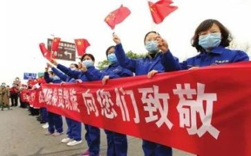 00后抗击疫情事迹模板5篇