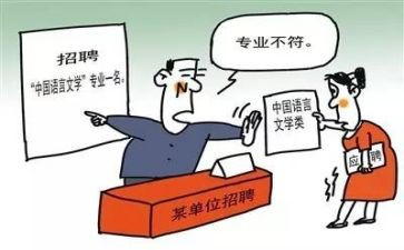 考编写教案通用8篇