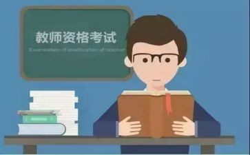 考编写教案优秀6篇