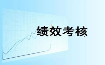 教师考核个人述职总结6篇