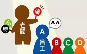 校长考核总结推荐7篇