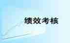 年度考核护士个人工作总结2023精选6篇