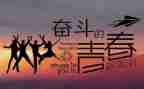期中考后心得体会参考5篇