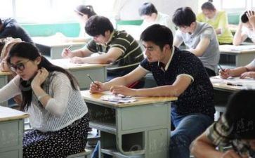 考试前反思作文推荐5篇