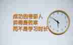 考研大作文小作文优秀5篇