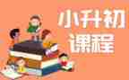 学习管理课程的心得体会7篇