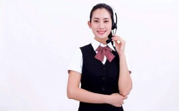 客服的工作报告最新5篇