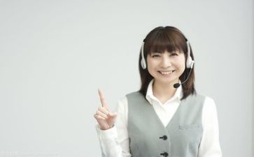 客服课心得体会精选6篇