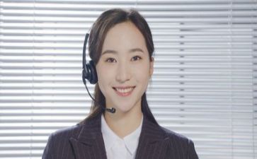 客服中心年终总结7篇