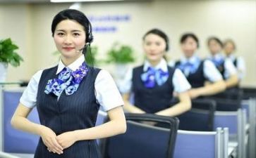 客服课心得体会最新6篇