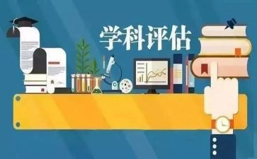 科目二教学计划8篇