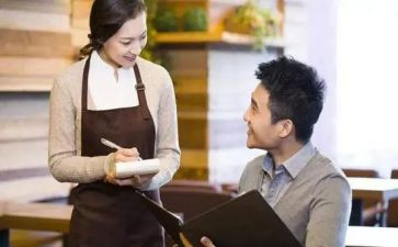 关于客人的作文通用8篇