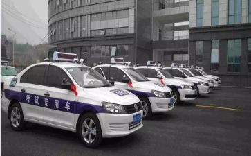 科三安全员自我鉴定8篇