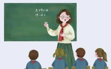 审计课设心得体会5篇