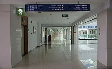 医院科室科研工作计划6篇