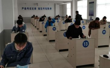 科四心得体会200字7篇
