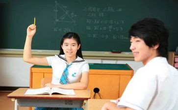 课堂教学改革心得心得体会5篇