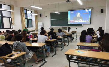 观摩小学数学课堂心得体会6篇