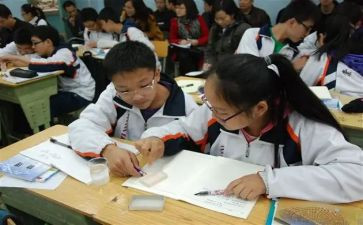 小学数学课堂教学反思推荐7篇