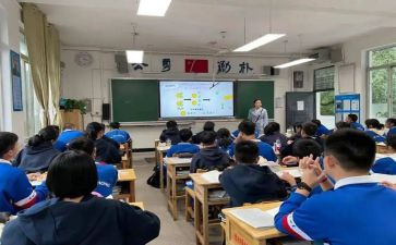 学生微课堂心得体会模板8篇