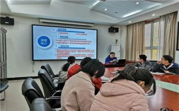幼儿园课题研究心得7篇