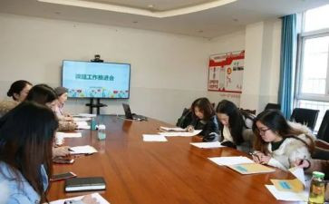 小课题调查报告6篇