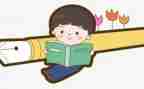 小学生课外阅读调查报告6篇