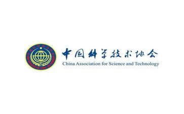 科协2024年工作总结推荐7篇
