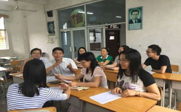 数学科组工作总结8篇