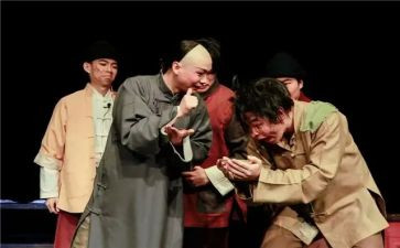 孔乙孔乙己教案优质7篇