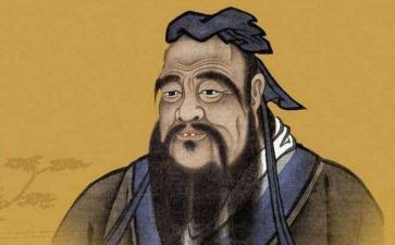《孔子》的读后感8篇