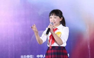 口才培训后心得体会8篇