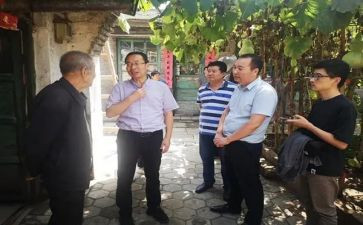 平来榆考察心得体会推荐8篇