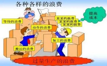 浪费粮食粮食心得体会5篇