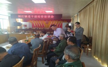 老干一心得体会6篇