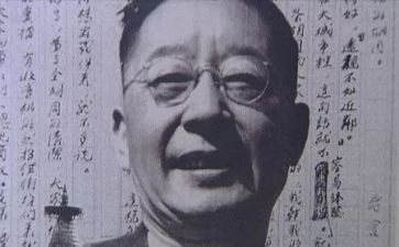 老舍敌与友读后感6篇