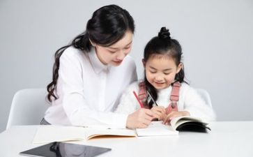 我的老师的小作文最新5篇