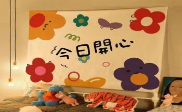 2024年音乐教师工作总结8篇
